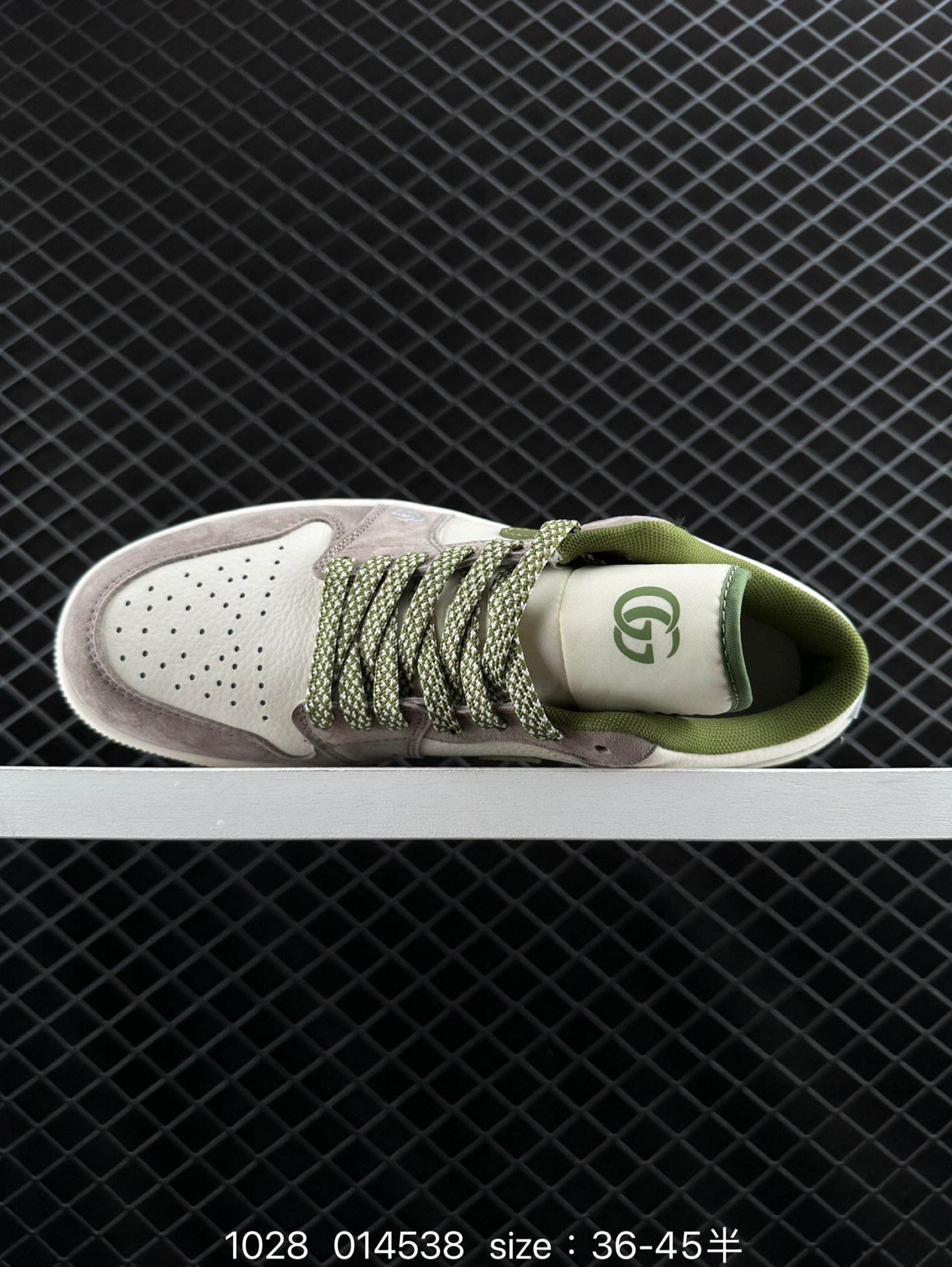 Air Jordan 1 Low AJ1